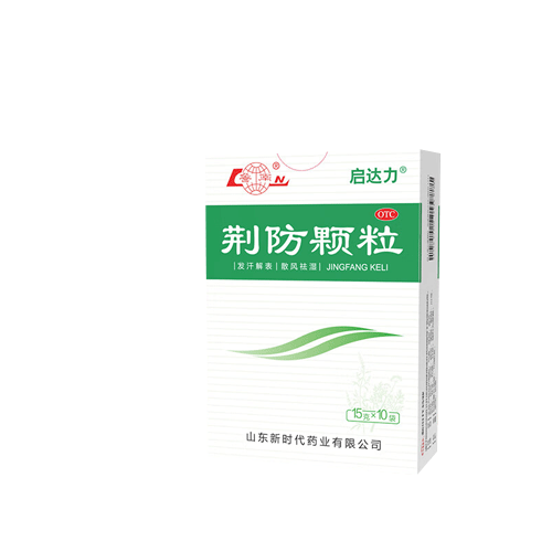 鲁南 荆防颗粒15g*10袋