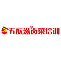 五酝滋