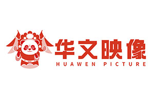 华文映像