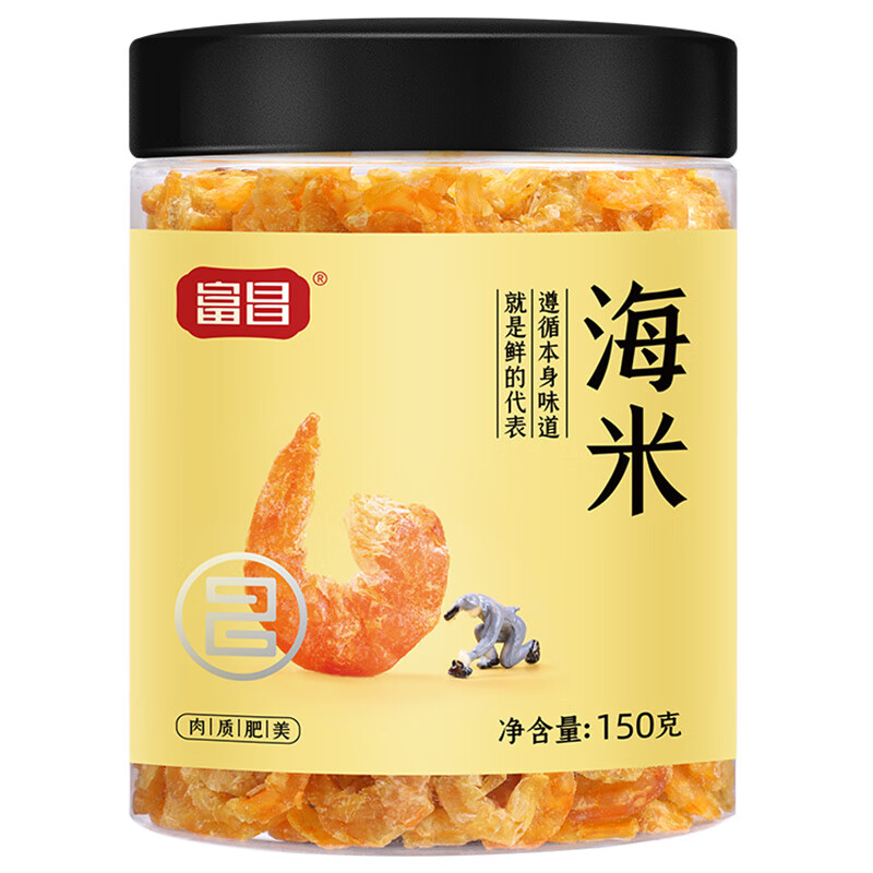 富昌 金钩海米150g