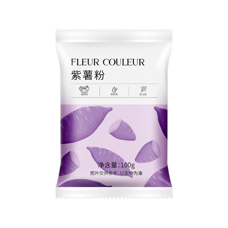 FLEUR COULEUR 紫薯粉100g