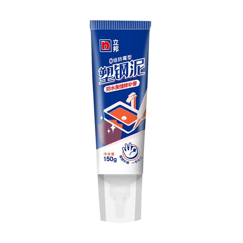 立邦 塑钢泥 150g