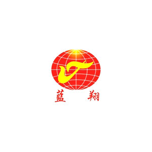 蓝翔