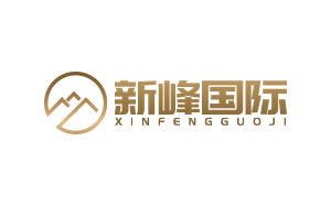 世纪新峰