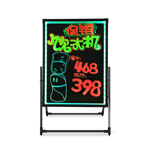 AUCS 电子荧光板AUCSD6080H-N