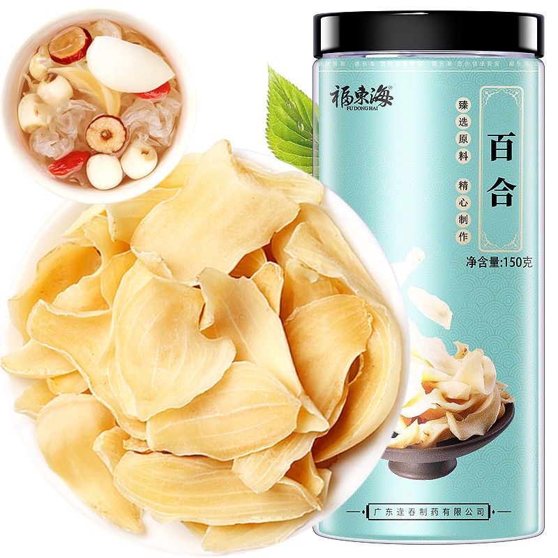 福东海 百合干150g