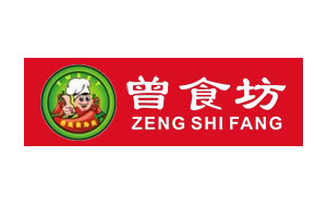 曾食坊