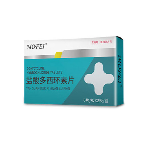 mofei 盐酸多西环素片