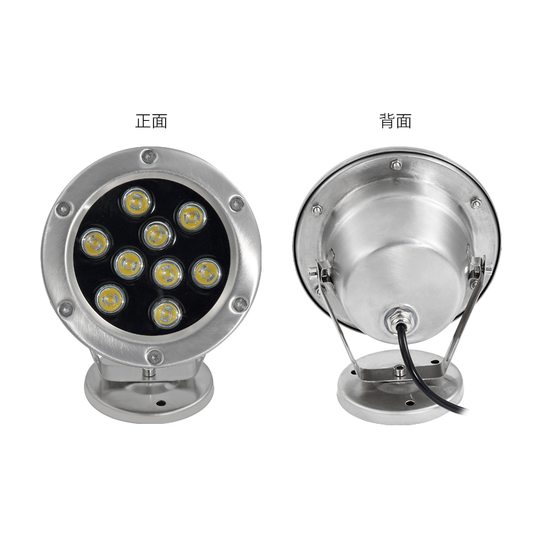 合丰 水底灯