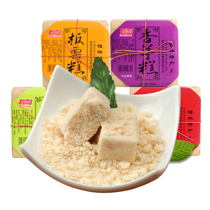 金顺昌 板栗糕160g