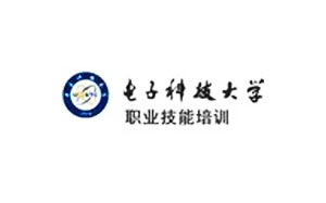 电子科大职业技能培训学校