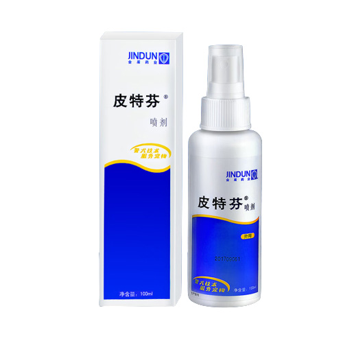 金盾 皮特芬喷剂