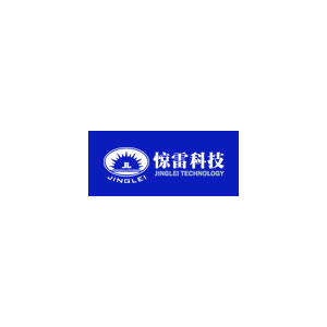 惊雷