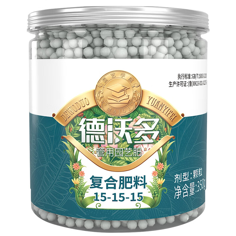 德沃多 复合肥料350g