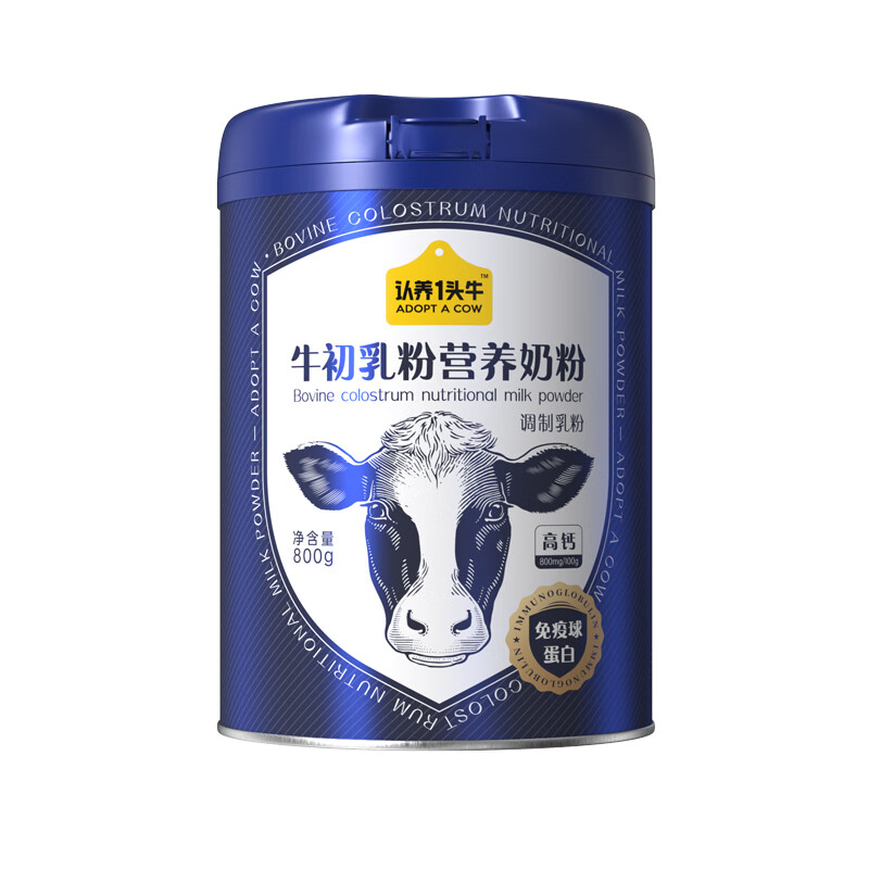 认养一头牛 牛初乳粉800g