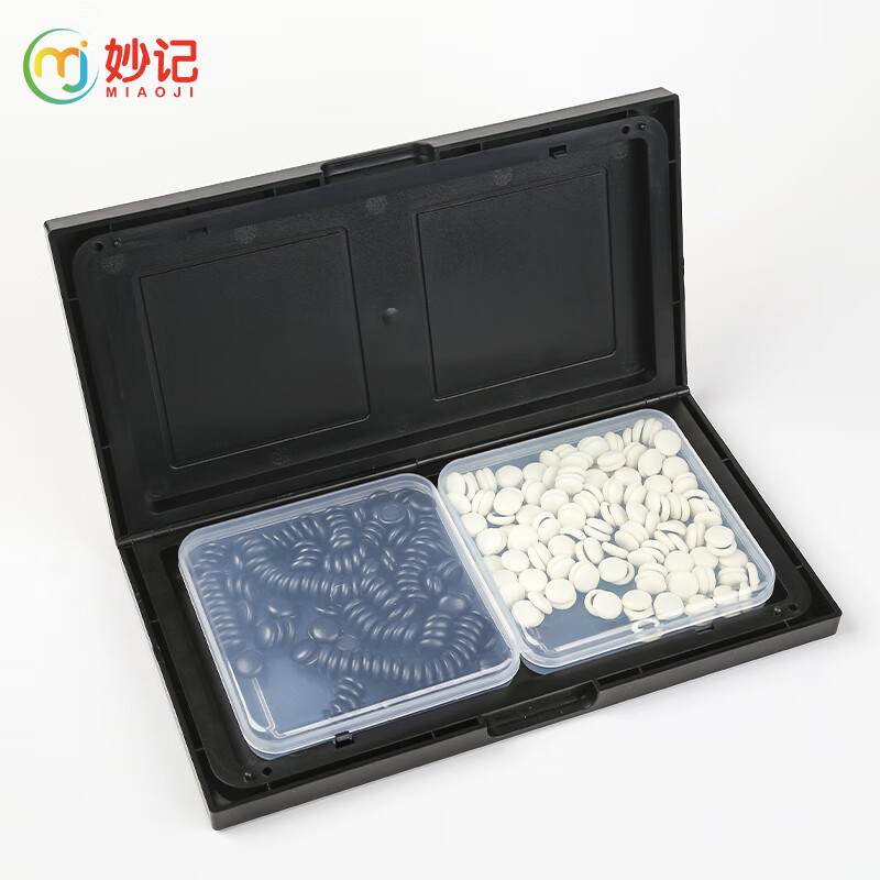 妙记 磁石围棋MJ8263
