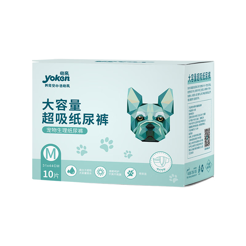 怡亲 狗狗纸尿裤