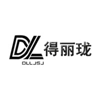 得丽珑