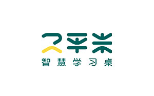 2平米