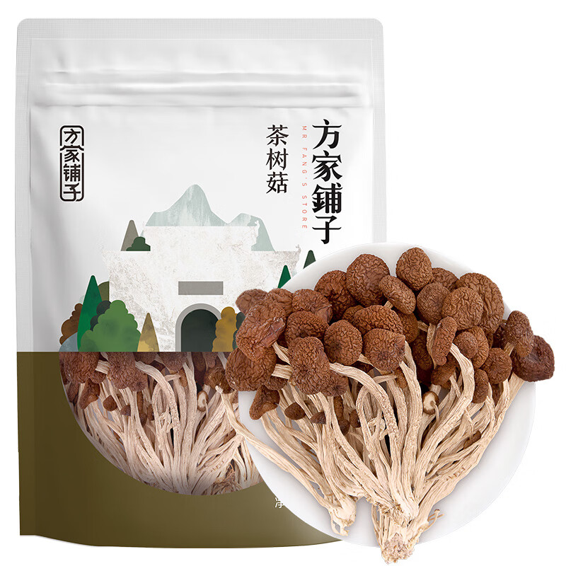 方家铺子 茶树菇120g