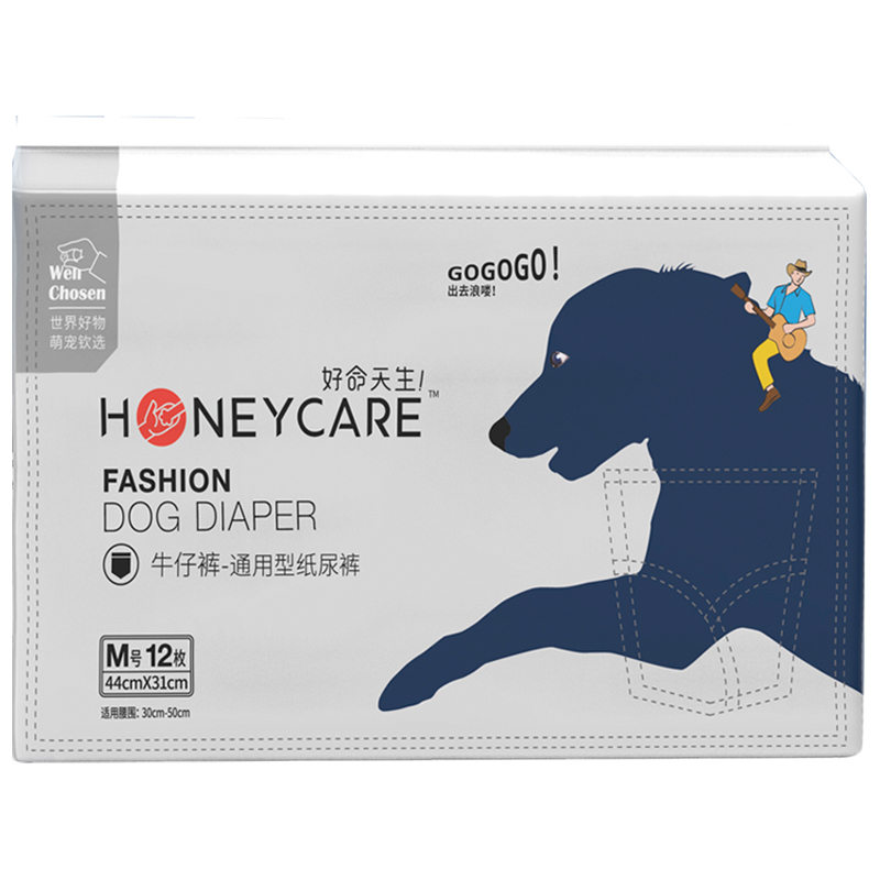 HONEYCARE 狗狗纸尿裤