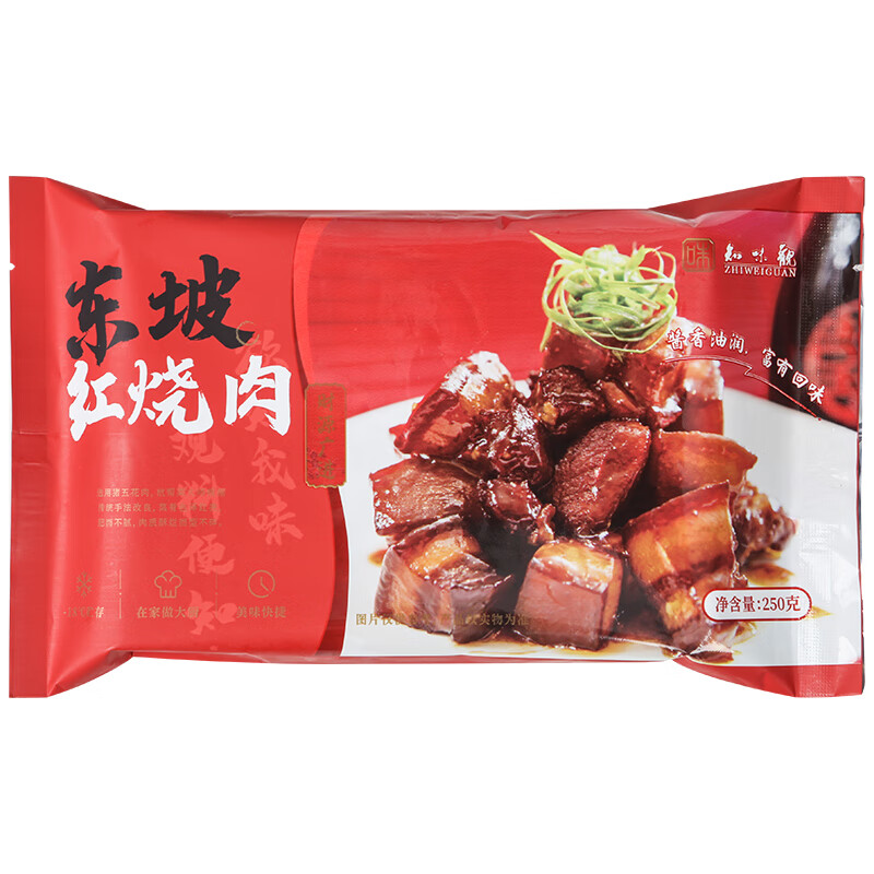知味观 东坡红烧肉250g