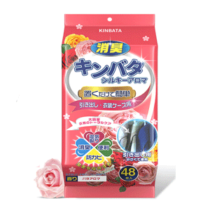 kinbata 樟脑丸 48袋装