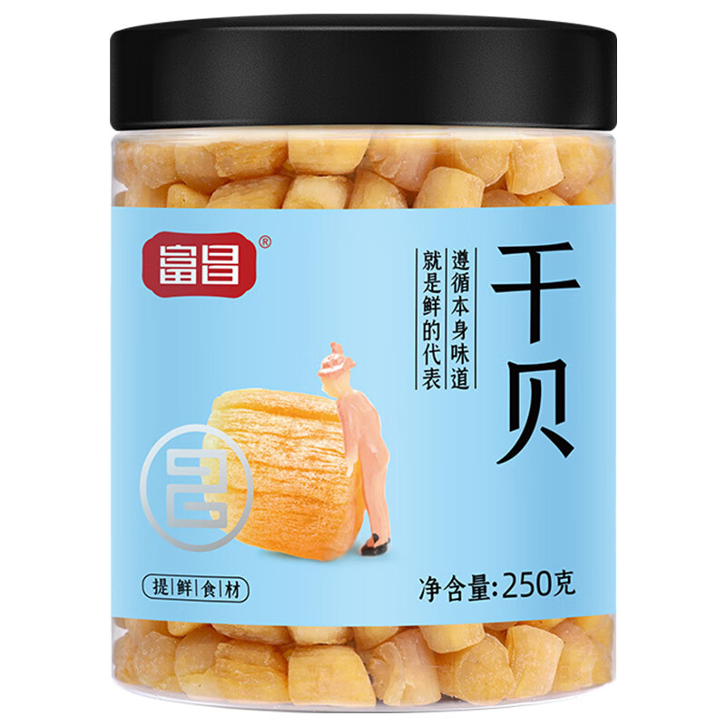 富昌 干贝250g
