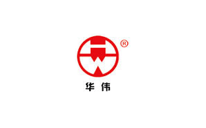 华伟