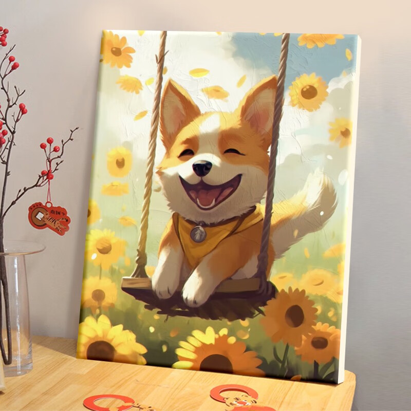 倍思家 和煦萌宠装饰画50*40cm