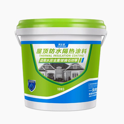 莱仕德 隔热涂料