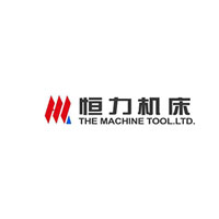 恒力机床
