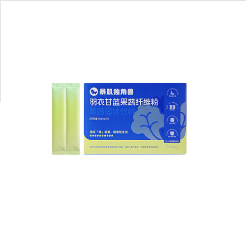 暴肌独角兽 羽衣甘蓝粉50g