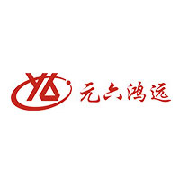 元六鸿远