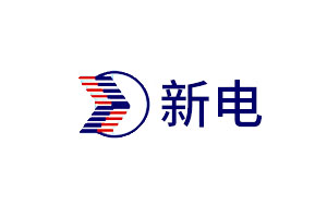 新电