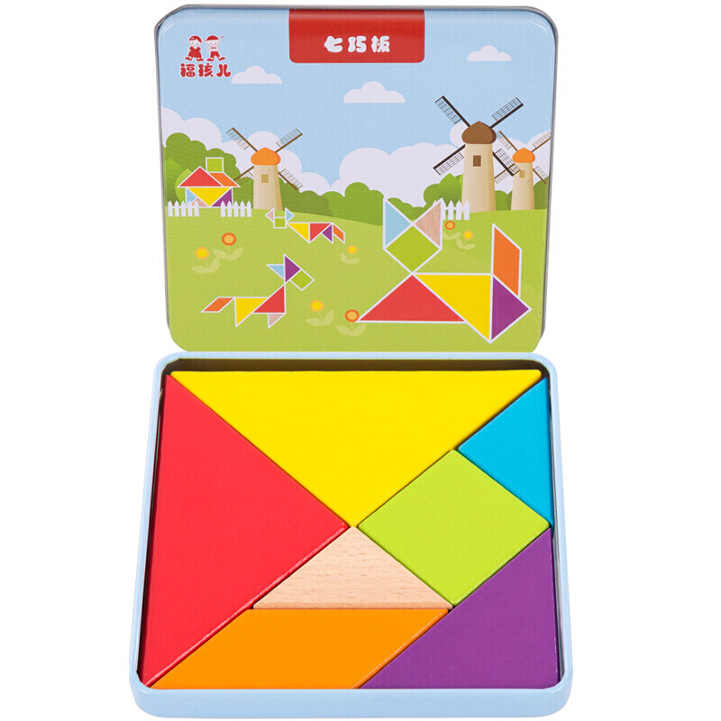 福孩儿 七巧板