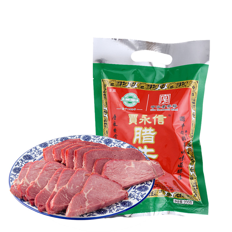 贾永信 腊牛肉 200g