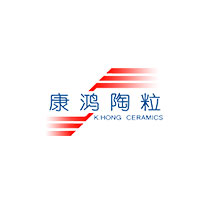 康鸿陶粒