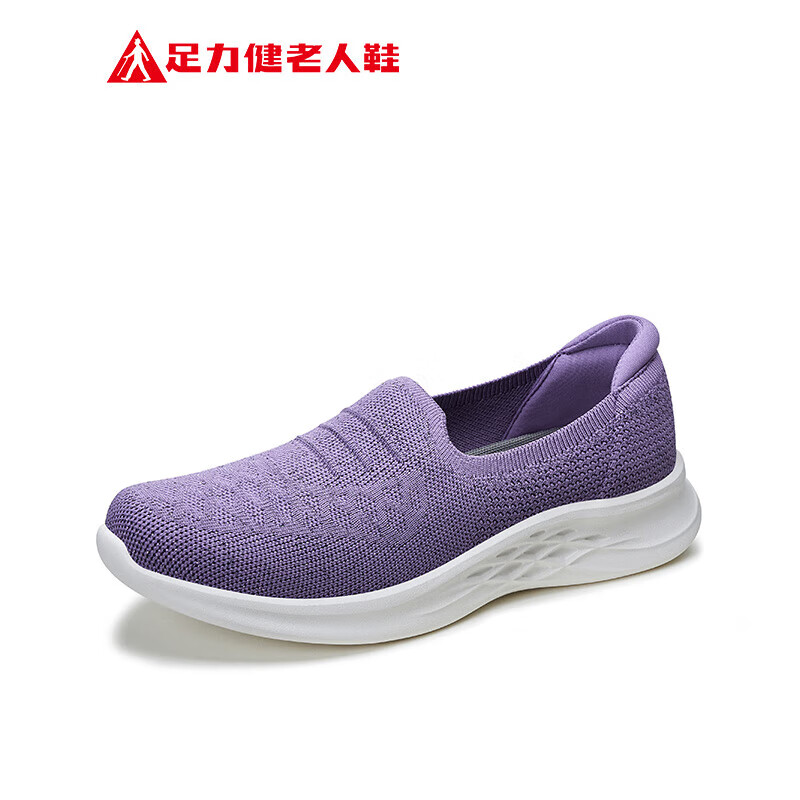 足力健 艾草妈妈鞋2311603J