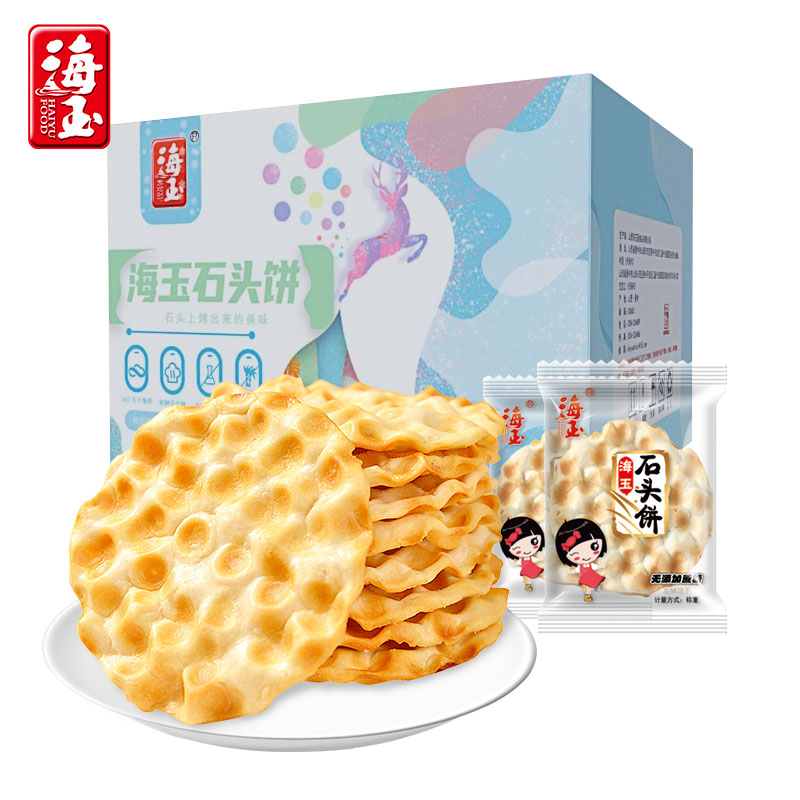 海玉 石头饼椒盐味 720克