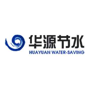华源节水