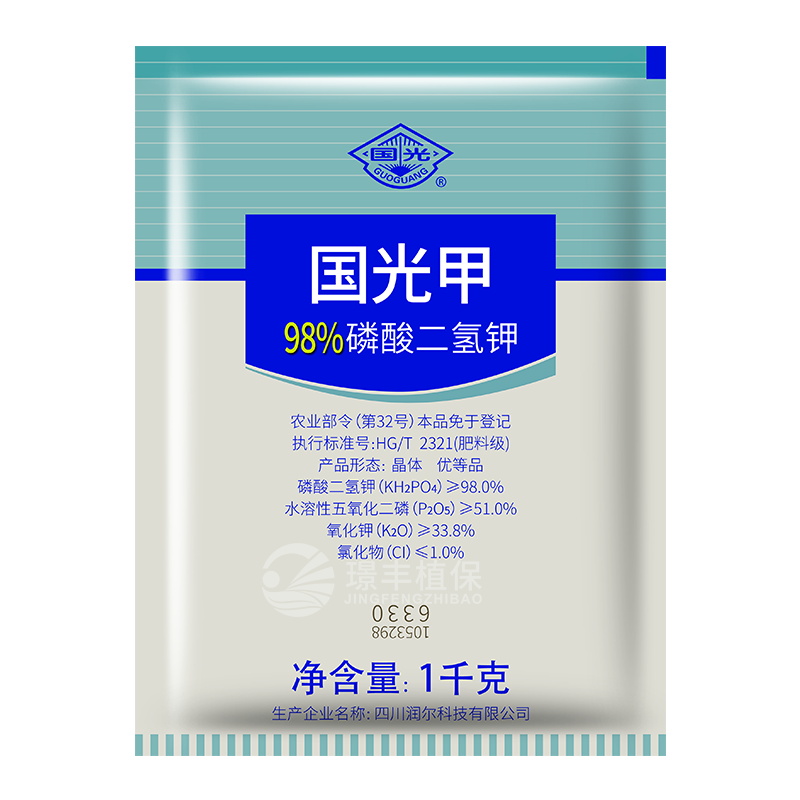 国光 磷酸二氢钾叶面肥料 1000g