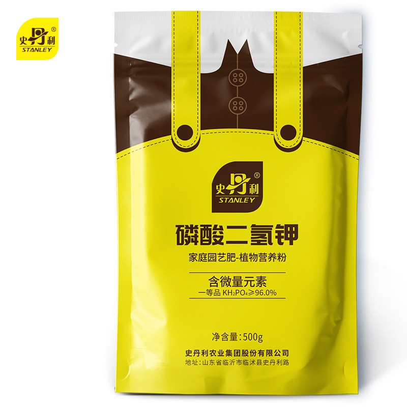 史丹利 磷钾叶面肥
