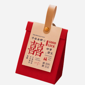 庆喜良缘 喜糖礼盒 20个
