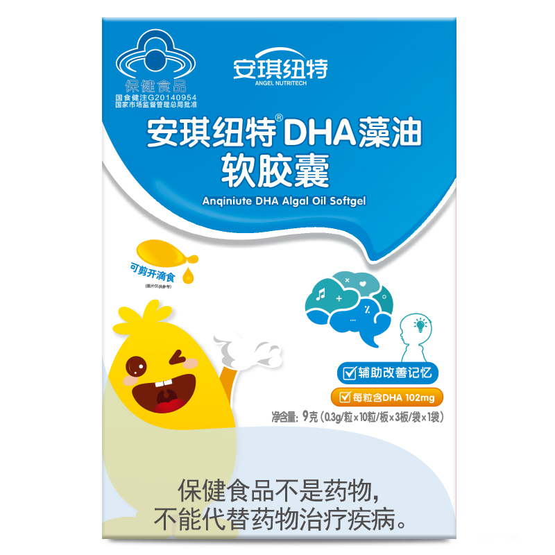 安琪纽特 DHA藻油软胶囊