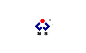 超卷
