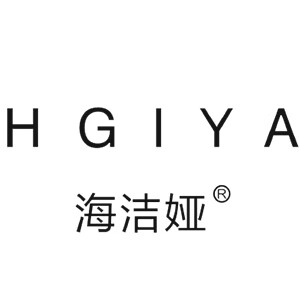 海洁娅/HGIYA