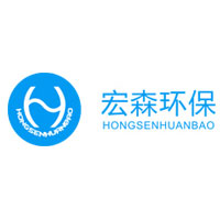 宏森环保