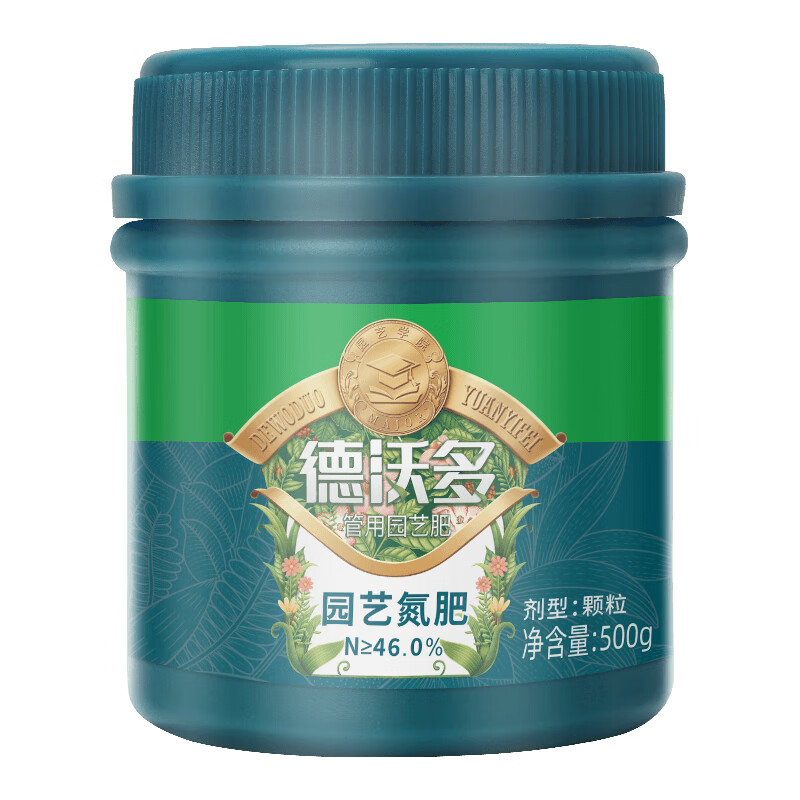 德沃多 叶面肥 500g