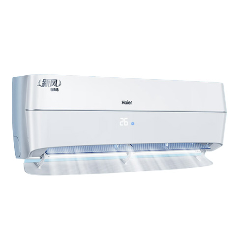 海尔 壁挂式空调KFR-35GW/B4AFA81U1